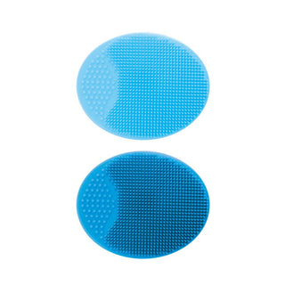 SILKLINE Silicone Facial Cleansing Pad - TBBS